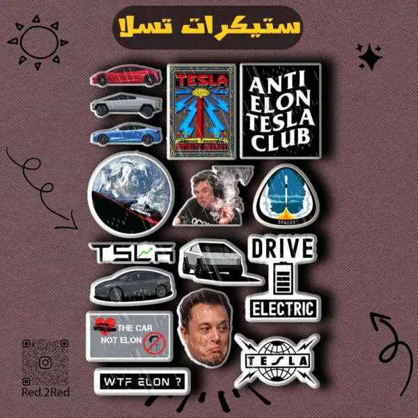 ستيكر تسلا - تصميم 1