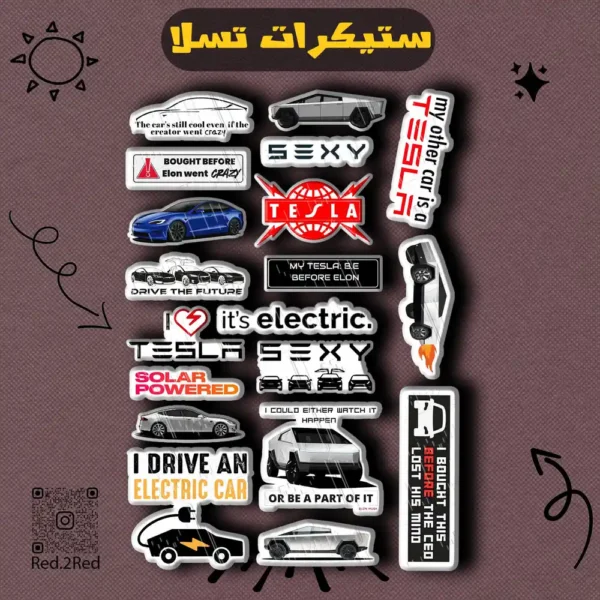 ستيكر تسلا - تصميم 2