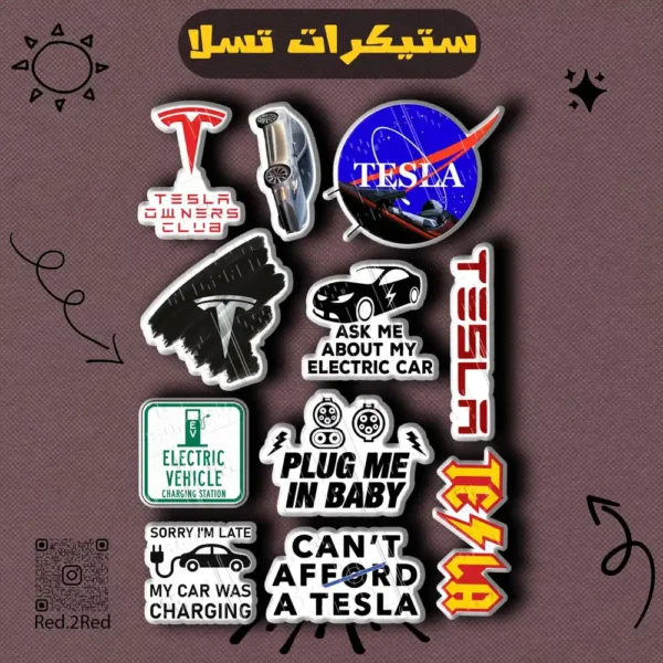 ستيكر تسلا - تصميم 3