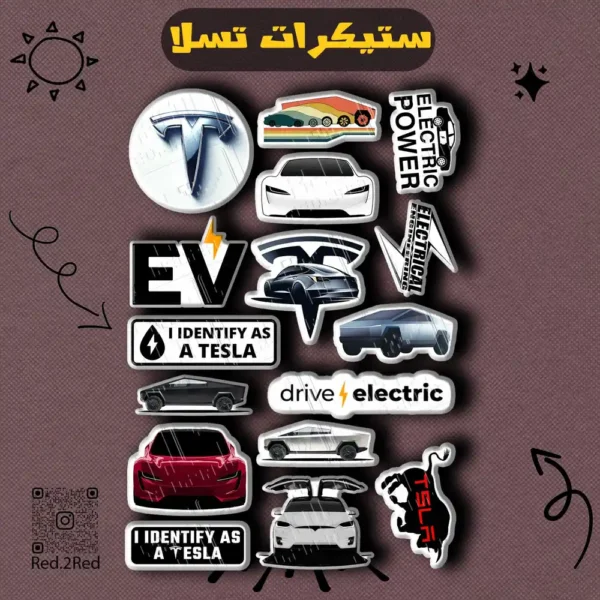 ستيكر تسلا - تصميم 6
