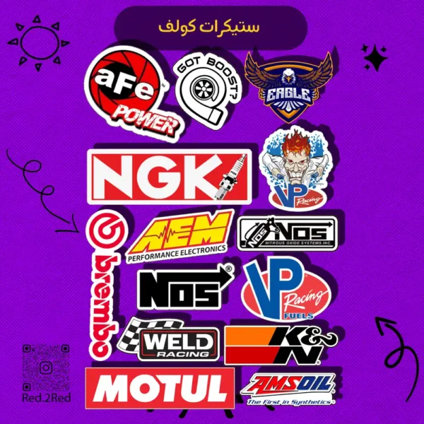 ستيكر جمبازي - تصميم 2