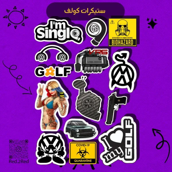 ستيكر جمبازي - تصميم 3