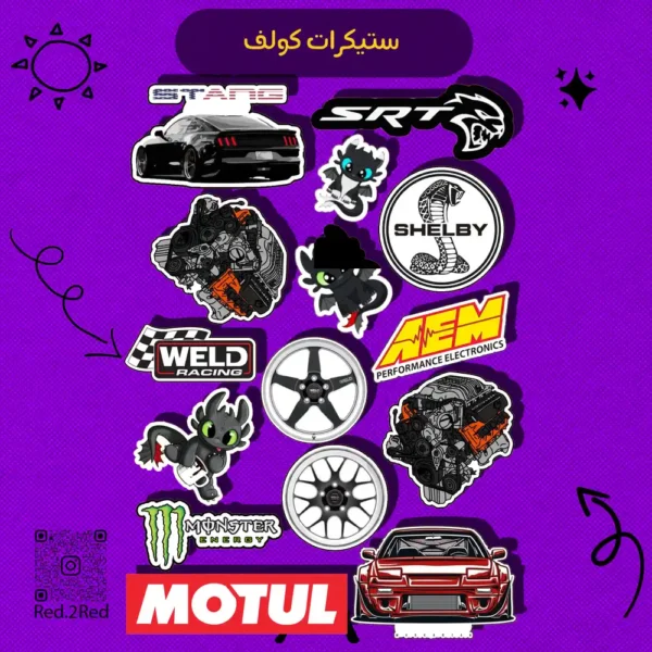 ستيكر جمبازي - تصميم 6