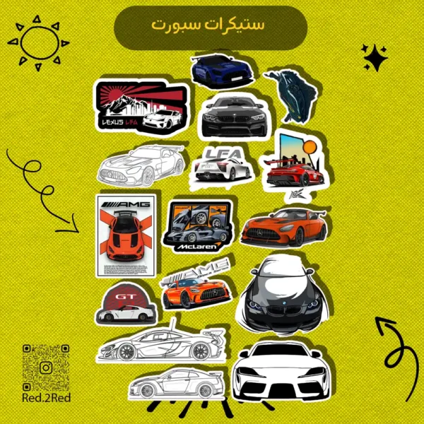 ستيكر سبورت - تصميم 3