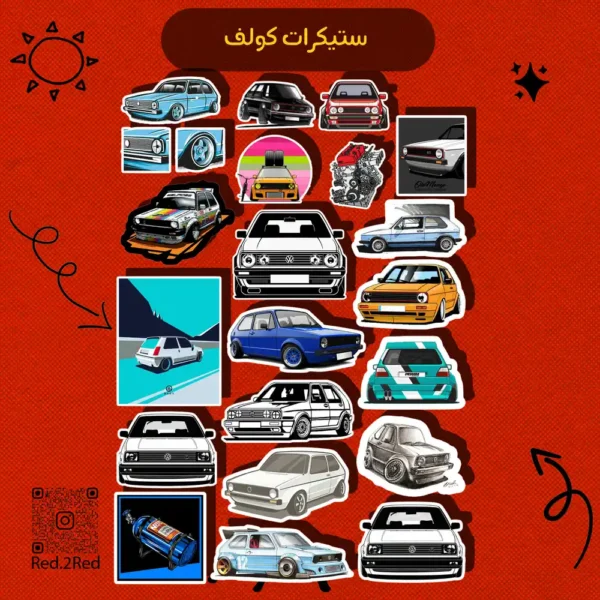 ستيكر كولف - تصميم 1