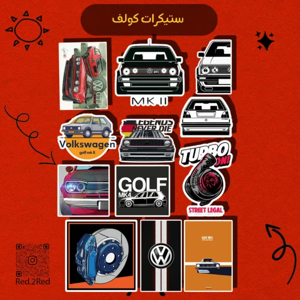 ستيكر كولف - تصميم 3