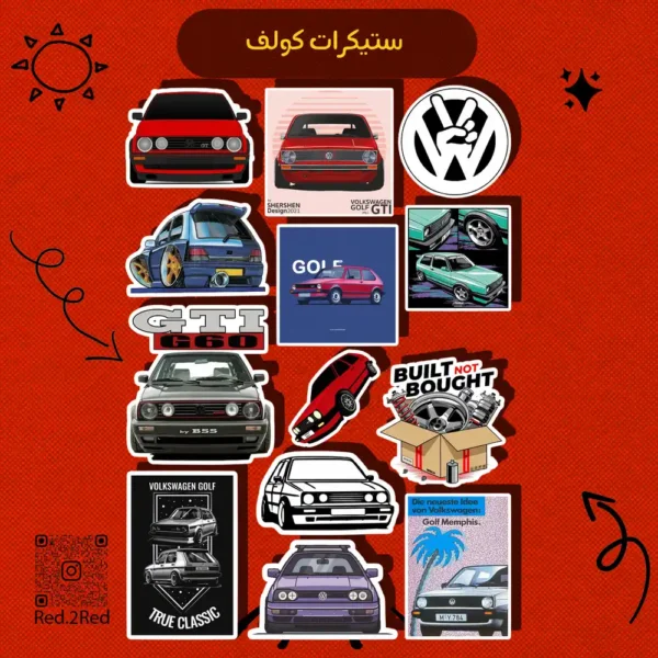ستيكر كولف - تصميم 4