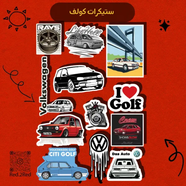 ستيكر كولف - تصميم 6