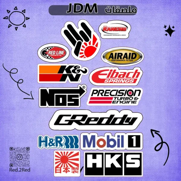 ستيكر JDM - تصميم 6