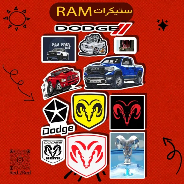 ستيكر Ram - تصميم 2