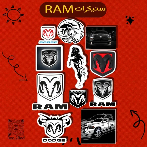 ستيكر Ram - تصميم 3