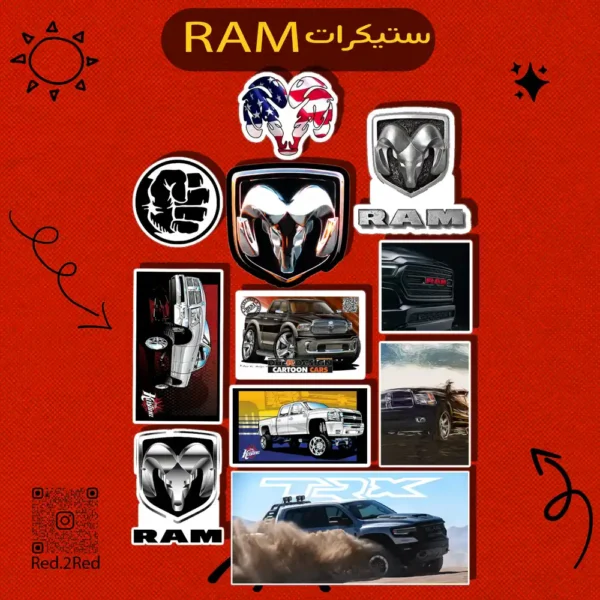 ستيكر Ram - تصميم 4