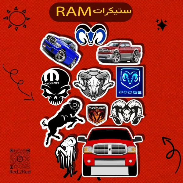 ستيكر Ram - تصميم 5