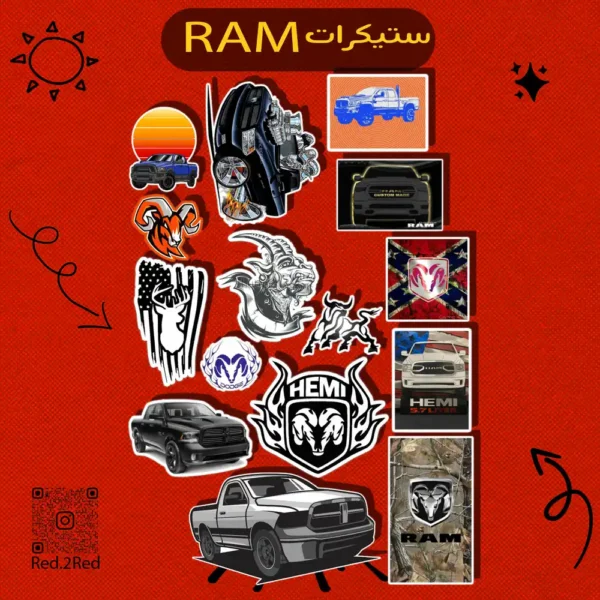ستيكر Ram - تصميم 1