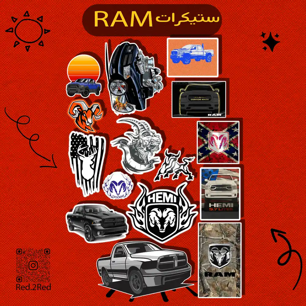 ستيكر Ram - تصميم 1