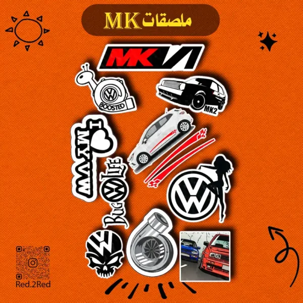 ستيكر mk12 - تصميم 1