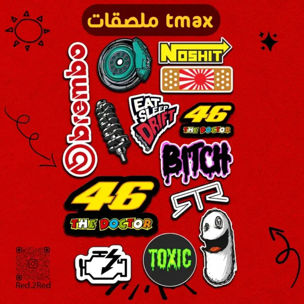 ستيكر tmax - تصميم 6
