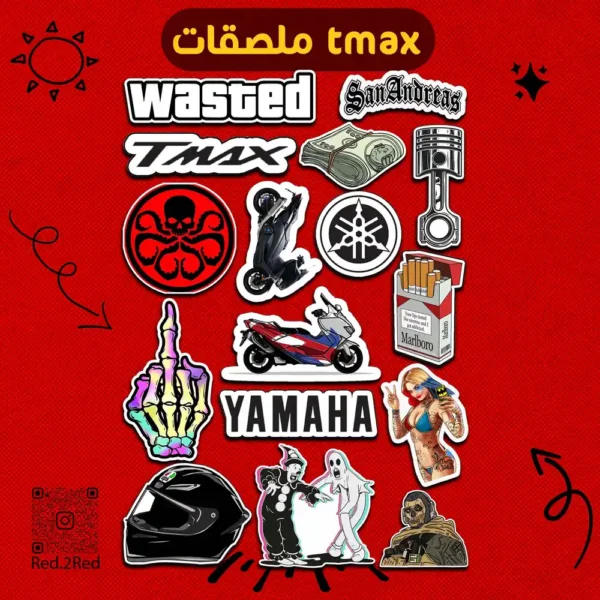 ستيكر tmax - تصميم 4