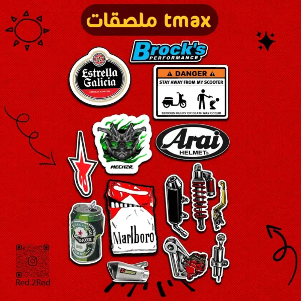 ستيكر tmax - تصميم 3