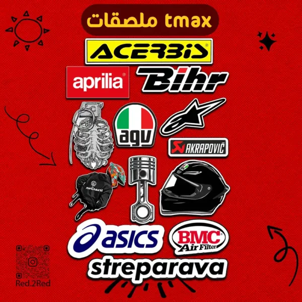 ستيكر tmax - تصميم 2