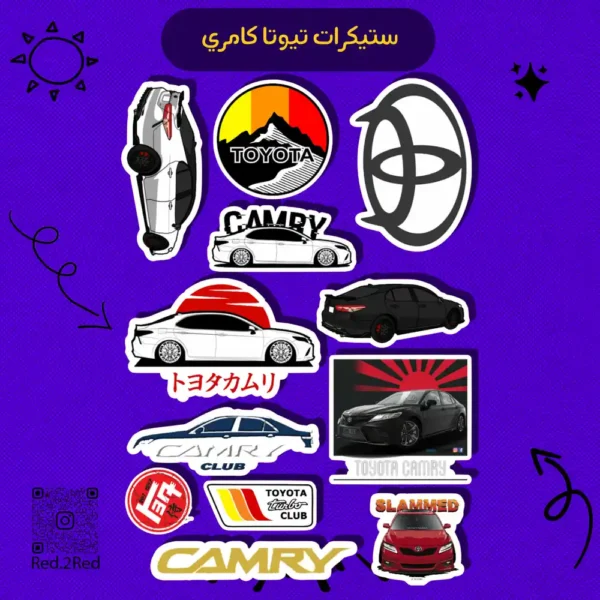 ستيكر تويوتا كامري - تصميم 3