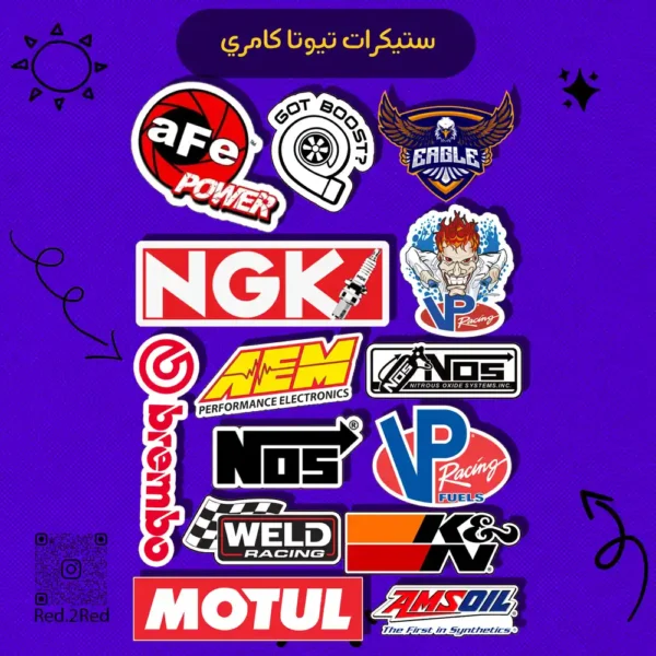 ستيكر تويوتا كامري - تصميم 1