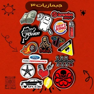 جمبازيات 3