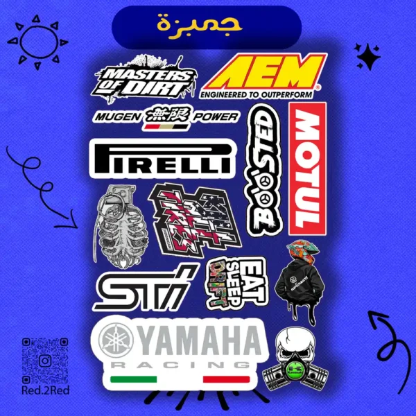 ستيكر جمبزه2 - تصميم 6