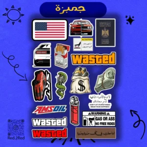 جمبزه 2