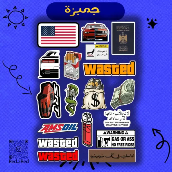 ستيكر جمبزه2 - تصميم 2