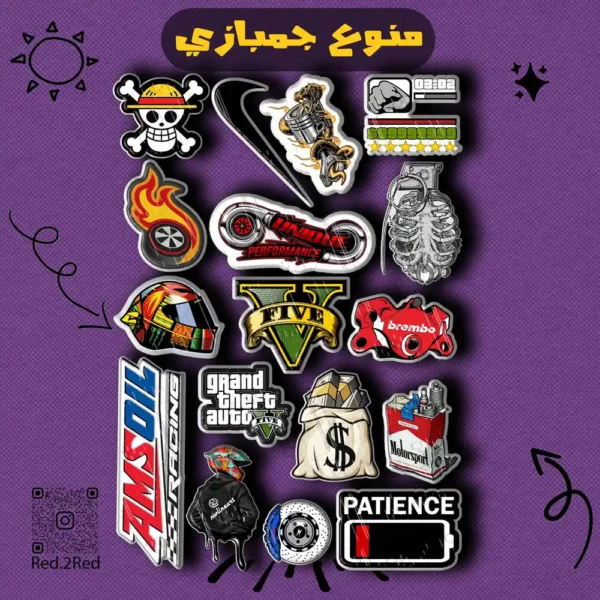 ستيكر منوع جمبازي 1 - تصميم 1