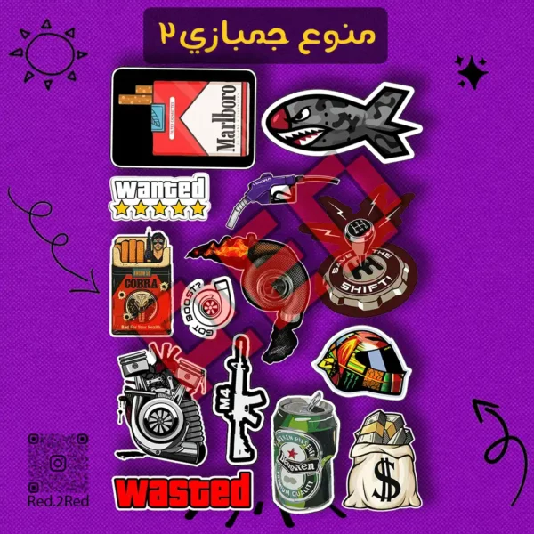 ستيكر منوع جمبازي 2 - تصميم 5