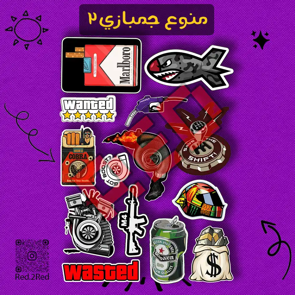 ستيكر منوع جمبازي 2 - تصميم 5