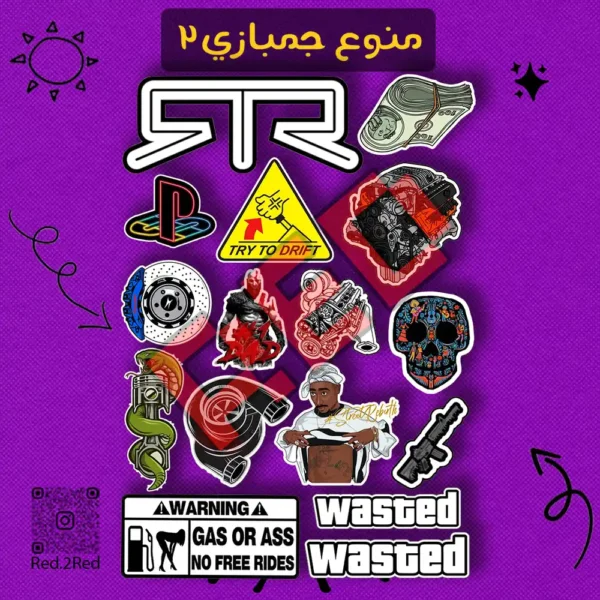 ستيكر منوع جمبازي 2 - تصميم 1