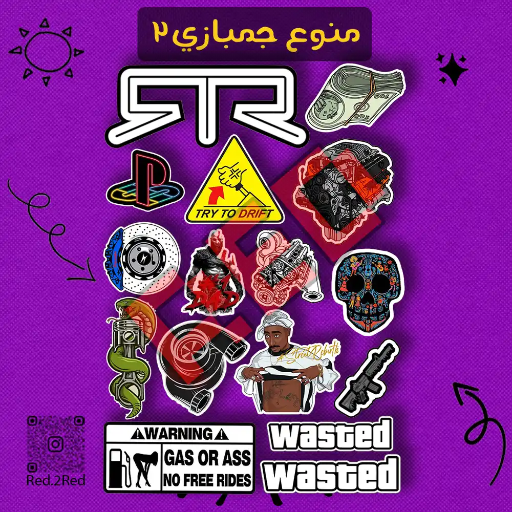 ستيكر منوع جمبازي 2 - تصميم 1