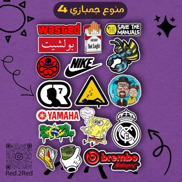 ستيكر منوع جمبازي 4 - تصميم 3