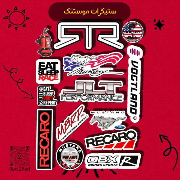ستيكر موستنك 2 - تصميم 2